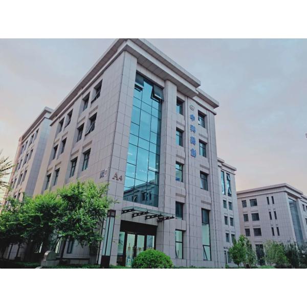 Multifunction Wall Painting Printer Robot For Cold Weather