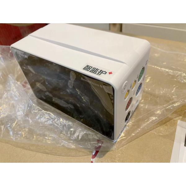 Mindray BeneVision N1 Patient Monitor Sales, Maintenance, Accessories Supply