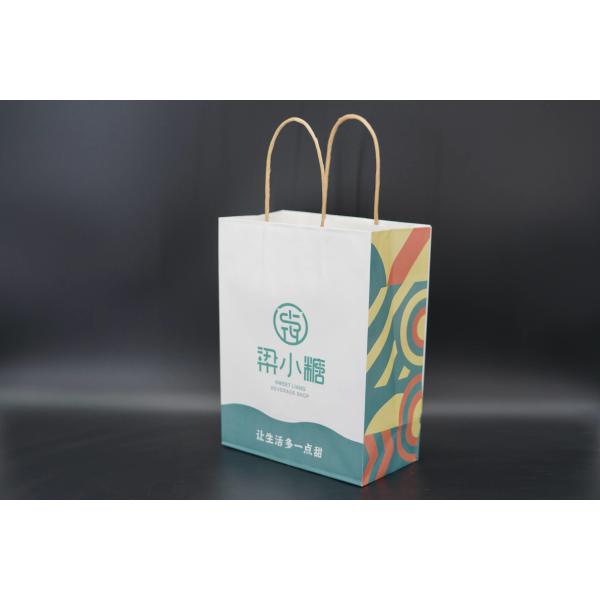 Shopping Kraft Paper Bags Multi Purpose Recyclable Natural Kraft Bags