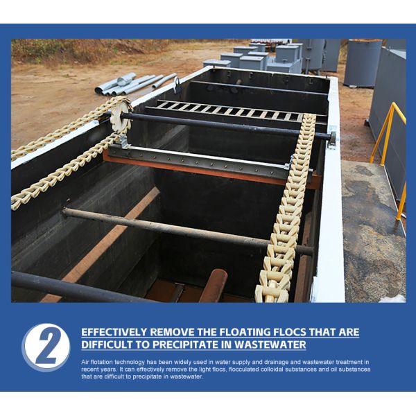 Dissolved Air Flotation Machine DAF Sewage Treatment Equipment High Efficiency