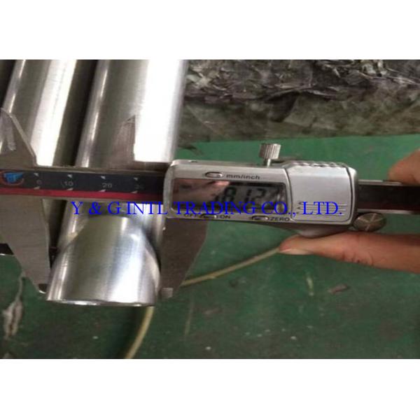 Rolling Or Drawing Nickel Alloy 925 Tubing OD 15.875mm 0.7-3mm Or Customized Thick