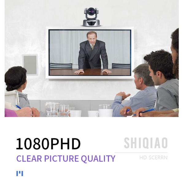 Conference Room Meeting Solution SQ-V70 Video Conference Terminal Video Conference Camera