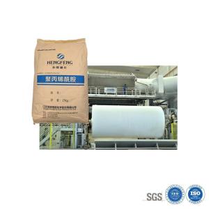 Premium PAM Flocculant for Enhanced Paper Retention High Molecular Weight and Wide pH Range in Paper Making