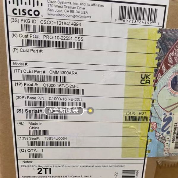 C1000-16T-E-2G-L