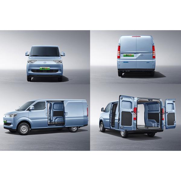 2024 Ruichi Electric Vans And Trucks Small Cargo Vans EC75 Electric Commercial Luxury Minivan