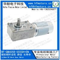Motor GM4058-555Shipping e manipulação da engrenagem de sem-fim da C.C. do grande torque de 12V 215RPM 24V 430RPM acima de 5N.M