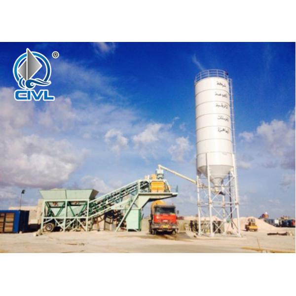 Mobile Concrete Batching Plant / Mobile Mixing Plant / Towable Batching Plant / YHZS90 Plant Trailer
