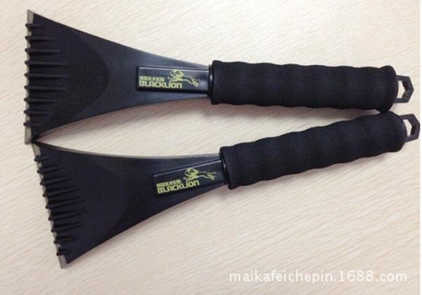 Car snow blade EVA+PP 28cm long winter blade four colors logo customized