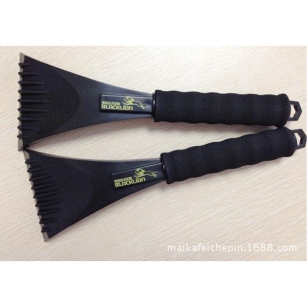 Colorful Car Snow Long Winter Blade Cheap Gifts Logo Customized