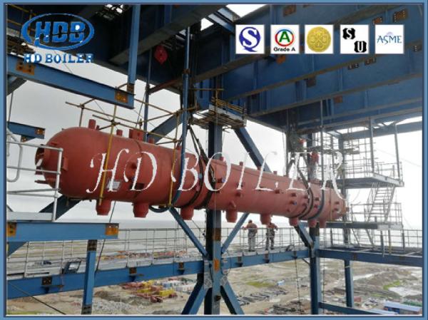 Peças de aço da caldeira de cilindro do vapor da caldeira da longa vida para a caldeira a carvão de CFB