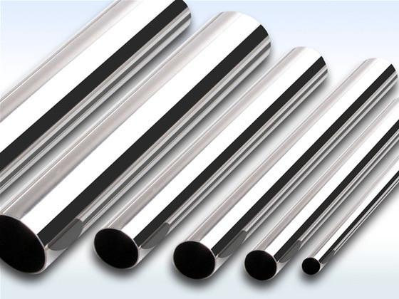 201 304 304L 316 316L 2205 2507 310S 316Ti 317l Stainless Steel Tubing  Tube