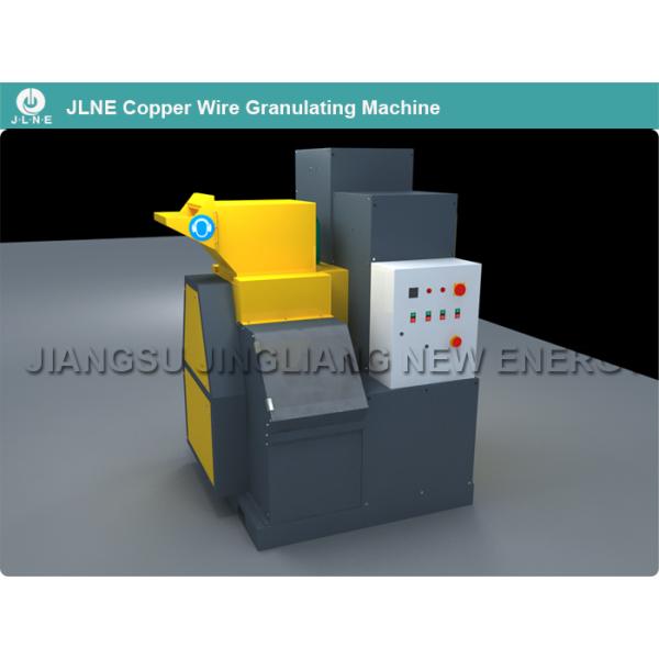 Low Power Copper Recycling Equipment / Plant Car Cables Motor Cables Apply