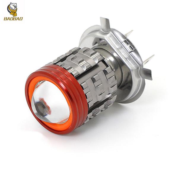 15W Metal Branco Amarelo Flash Rosa Anel LED Lente H4 BA20D Farol de motocicleta