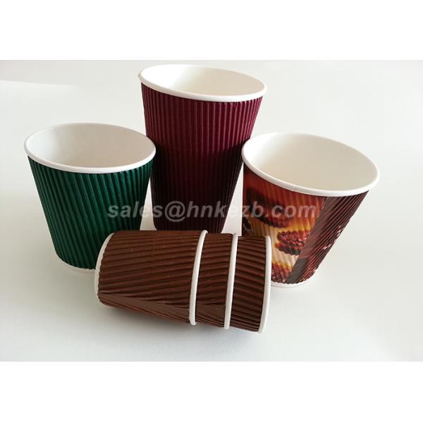 Custom Printed Insulated Paper Coffee Cups , Disposable Drinking Cups OEM / ODM