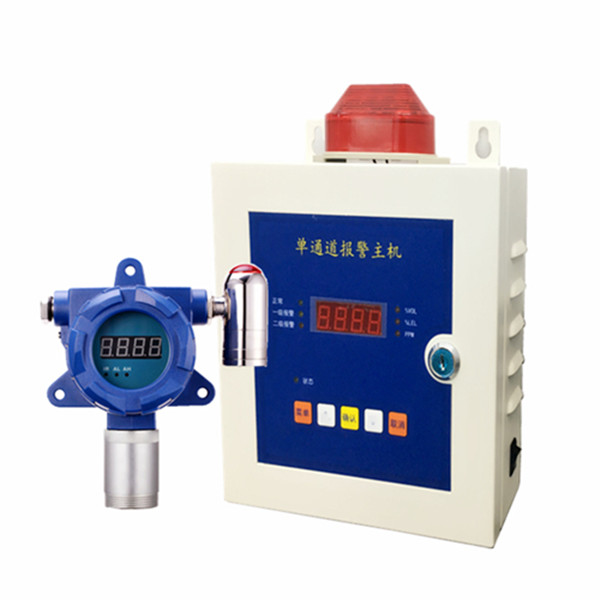 ATEX CE Fumigation Display PH3 Phosphine Monitor Single Gas Detector PH3 Sensor With Alarm
