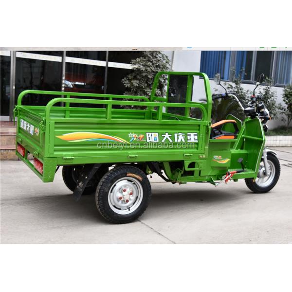 150cc Моторизованный грузовой трехколесный велосипед Триколесный велосипед с моторизованным типом вождения в Чунцине