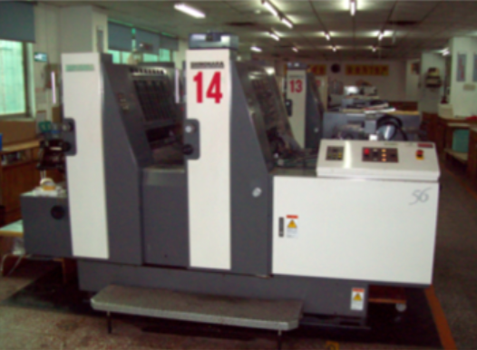 Vanilla Printing Limited