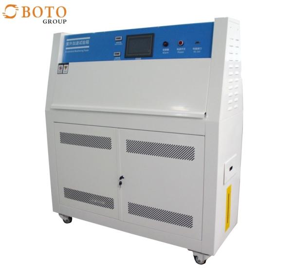 VG95218-2  UV-A UV-B UV-C UV Weathering Simulation Testing Equipment Wavelength 290-400nm