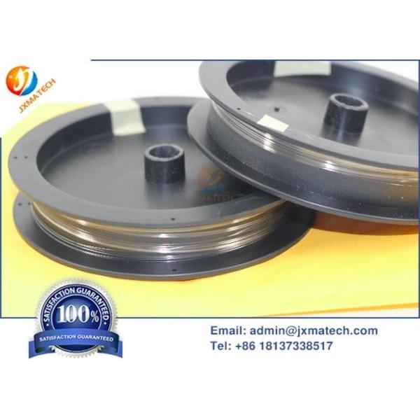 Iridium Wire 99.95% Pure Diameter 0.1mm, 0.15mm ,0.3mm , 0.5mm, 1.0mm