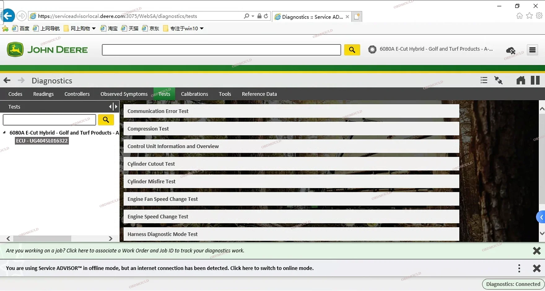 V5.3 Электронная связь данных EDL V3 Диагностический адаптер Услуга EDL V3 Консультант Строительство Сельское хозяйство Диагностический инструмент