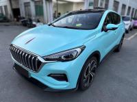 Película de envoltura de color anti-rasguños luz eléctrica Tifany azul auto-curación envoltura seca aplicar