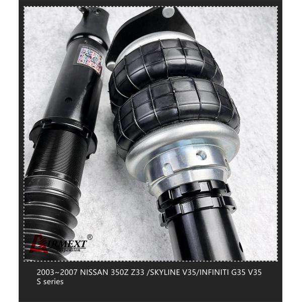 For Nissan 350z Z33 2003-2007 air strut for air suspension /air spring/shock absorber
