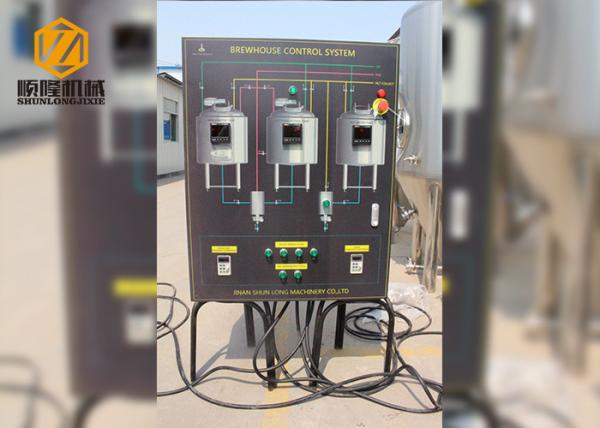 Beer Processing Small Brewery Equipment 500L / 1000L Convenient Operation