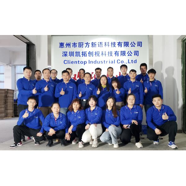 Clientop Industrial Co.,Ltd