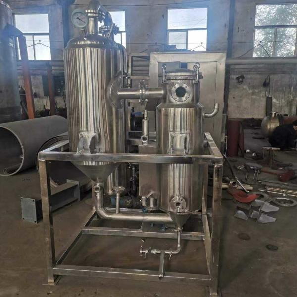 Поток воздуха 20000 м3/ч Газопромыватель Система очистки отходов от газов ФРП ГРП стекловолокно