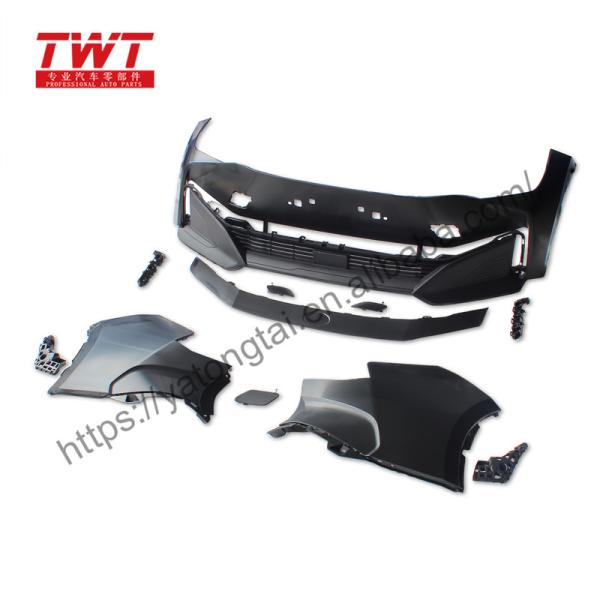 TWT Wholesale Car Spare Parts Other Accessories Auto Part Auto Engine Systems Suspension Systems Cooling System for Toyota BZ3