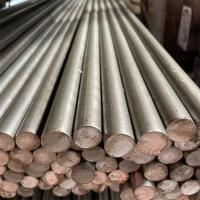 Barra Industrial Redonda Brillante