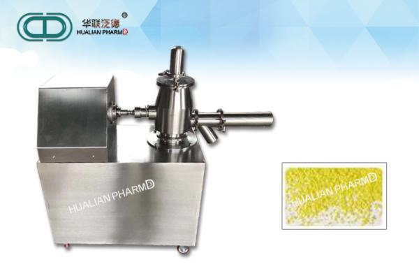 Stainless Steel Pharmaceutical Granulation Equipments / High Speed Mixing Granulator
