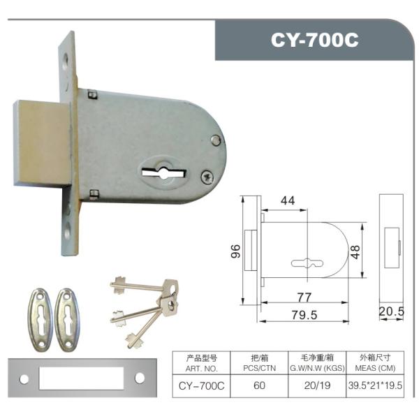 Cerradura fuerte y duradera para puertas de espesor 35-55 mm Protección garantizada