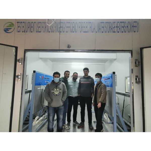 Guangzhou HongCe Equipment Co., Ltd.