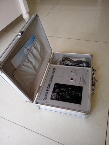 Update 4th generation Quantum Sub Health Analyzer , quantum resonance magnetic analyzer