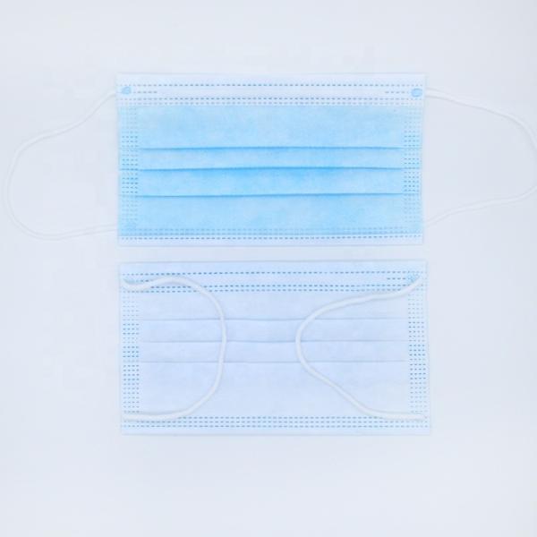 Dust Proof 175mm* 95mm 3 Ply Disposable Daily Face Mask