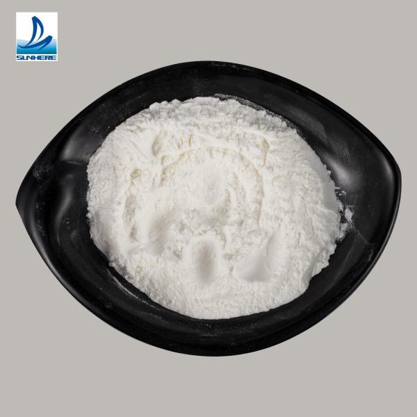 Amido solúvel em pó de grau farmacêutico CAS n.o 9005-84-9 Solicitar amostra a 1 kg Min.Order