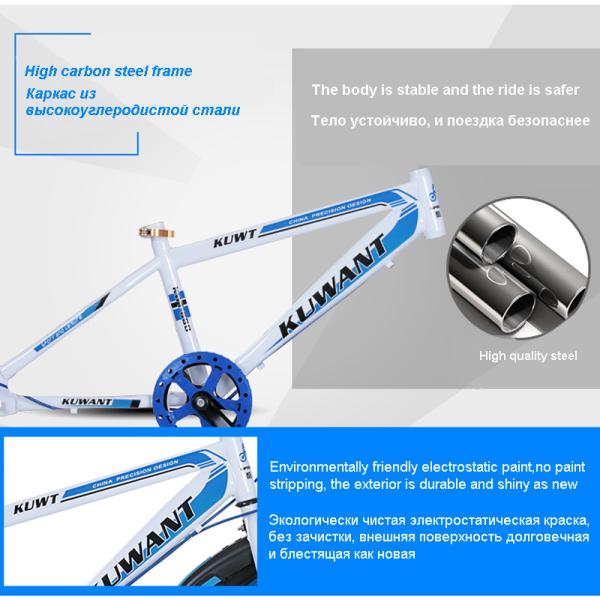 Children's 18/20/22/24inch Mountain Bike Single Speed and 7-Speed High Carbon Steel for Boys and Girls