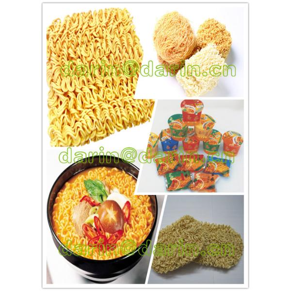 Низкая энергия зажарила производственную линию немедленной лапши, еду делая машину