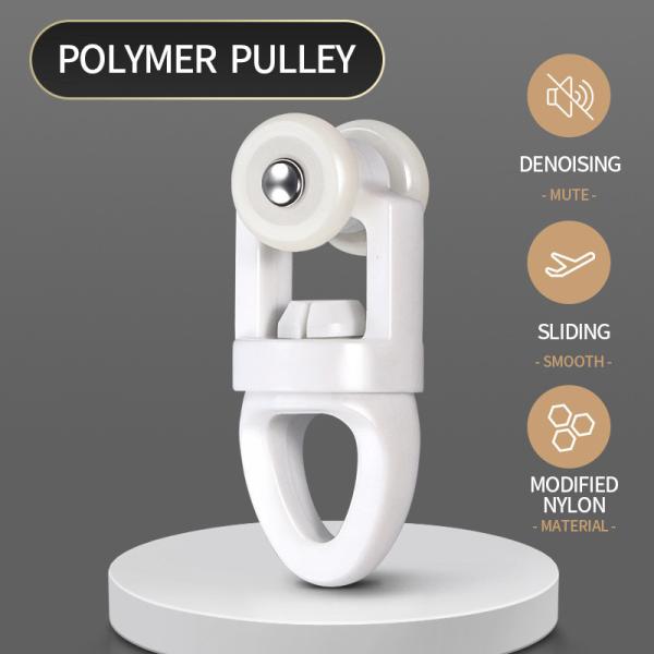 1.1-4.5m Extendable Curtain Track Adjustable Track Rail Rod Ivory Color