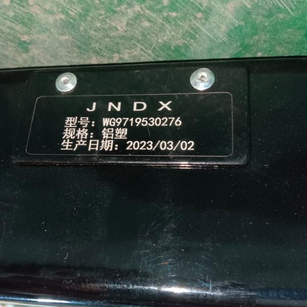Partes do sistema de tração das rodas Montagem do radiador Wg9719530276 para o motor Sinotruk HOWO