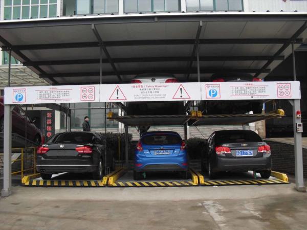 Puzzle Car Parking System 2 Levels Vertical Horizontal Auto Parking System