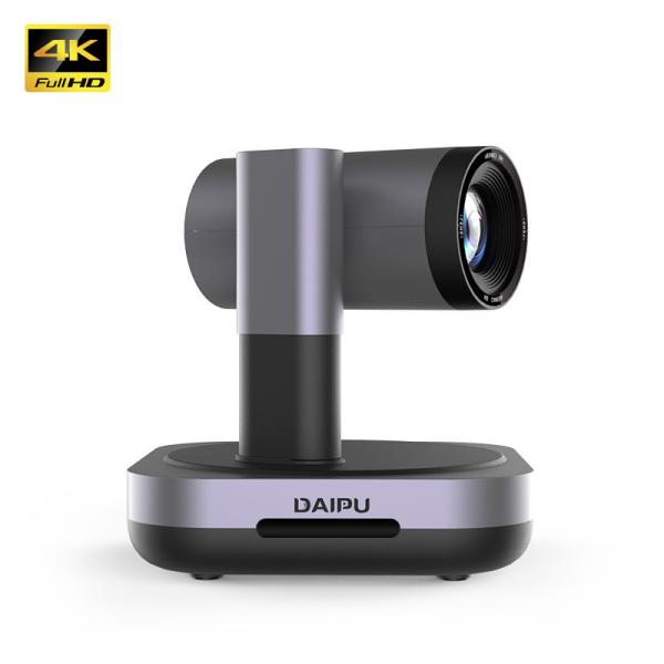 DAIPU PSC-12SK 4k HD Optical Zoom 3G-SDI HD-MI PTZ Camera for Enhanced Video Meetings