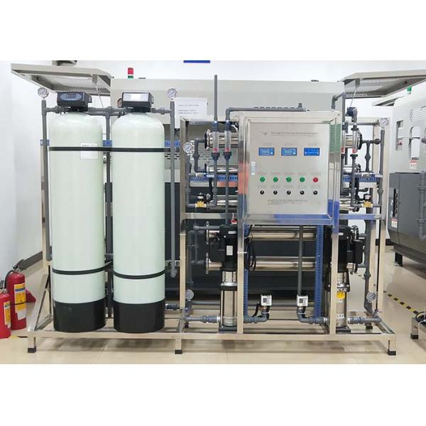 500LPH Industrial Water Filters Ultrapure RO Purification Water Treatment Plant For Dialysis / Laboratory / Cosmetic