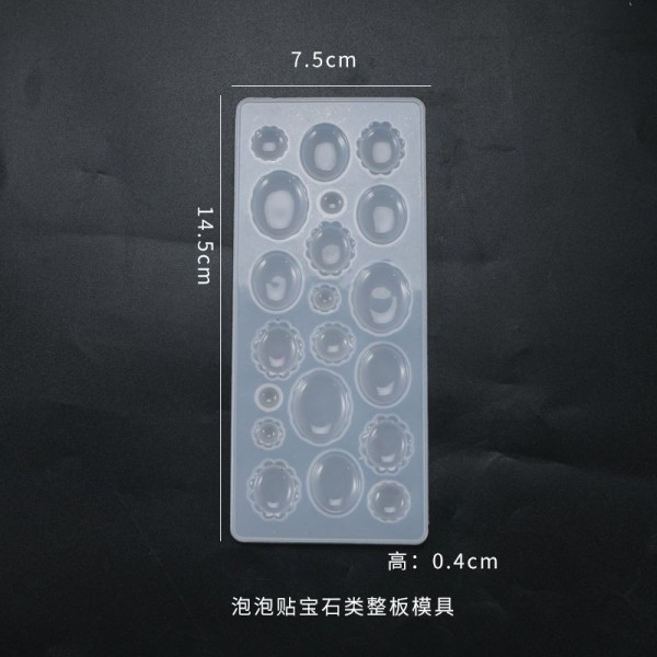 DIY crystal dropper mold, gemstone patch, multi specification star pendant, pendant, sticker, silicone mold