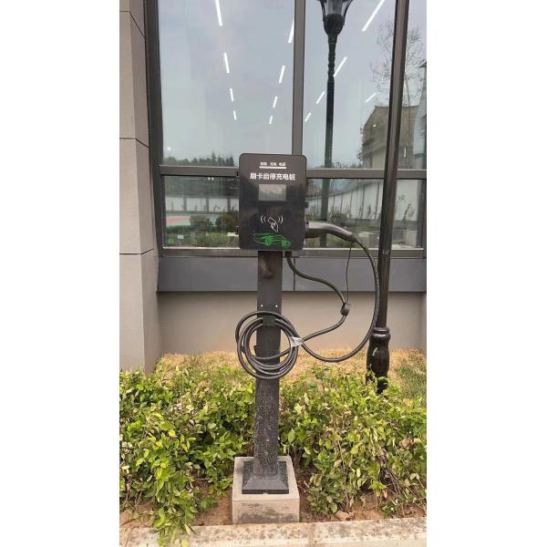 200 220v Input Voltage Electric Vehicle Safety Charging Pile with 3 EV Charger Type 2