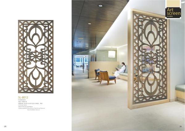 China Decorative Stainless Steel Folding Partition Screen Suppliers In Foshan