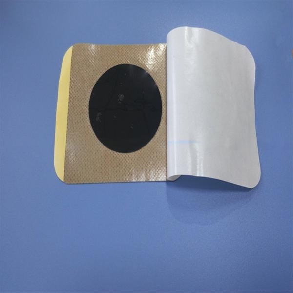 220V 380V Automatical KC-G-B Black Patch Making Machine For Pain Relief Plaster