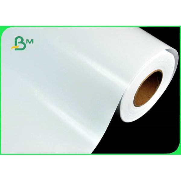 Papier de photo de RC 230GSM 36 pouces * petit pain brillant de papier de photo de 30m RC pour l'imprimante à jet d'encre de Canon