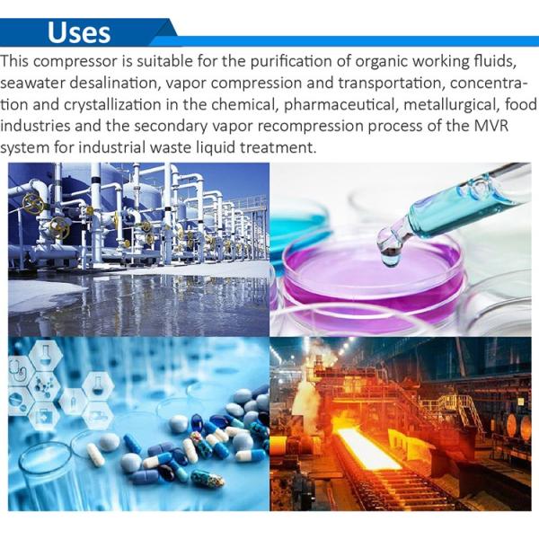 Компрессоры пара центробежного сепаратора MVR 11000L/H энергосберегающие